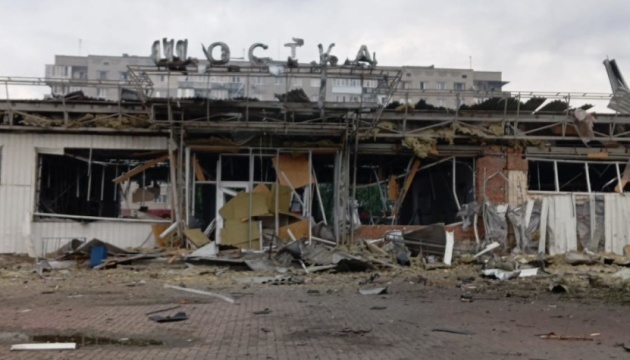 Russisches Militär zerstört Bahnhof in Schostka in der Region Sumy