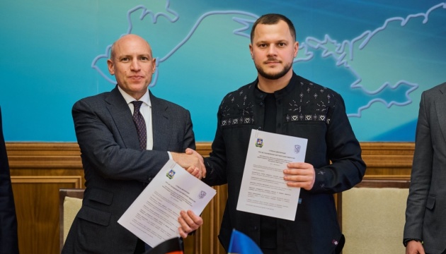 Київщина та німецький Гессен встановили партнерські відносини