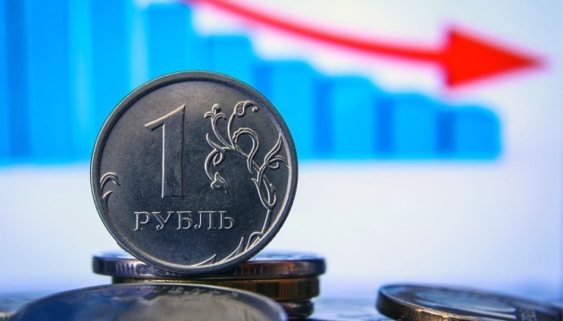 Russian business enters 2026 in state of managed collapse – intelligence