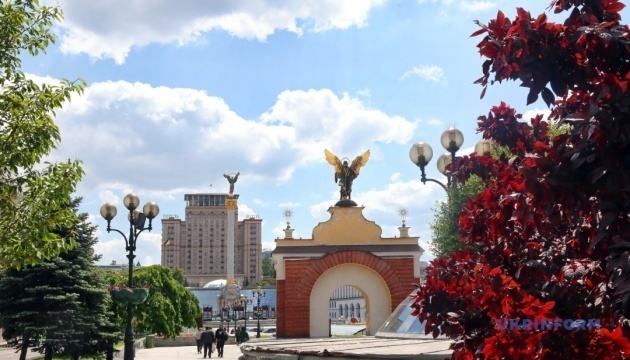 Kyiv celebra su Día de la Ciudad