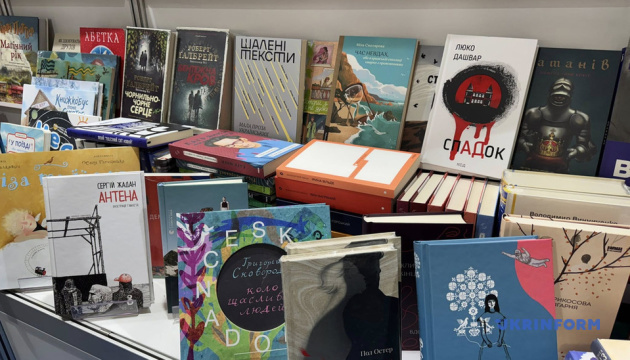 На Варшавському книжковому ярмарку Україну представили 18 видавництв