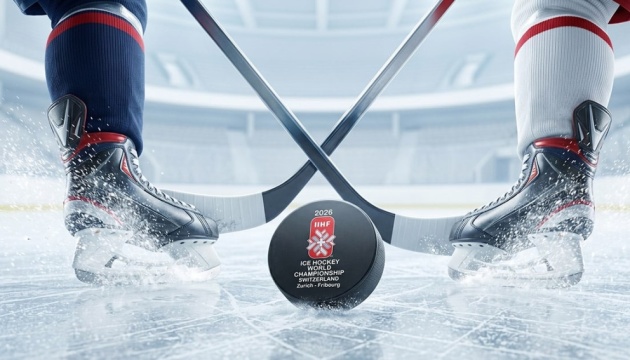 Збірна Норвегії обіграла Канаду і вперше здобула медалі чемпіонату світу з хокею