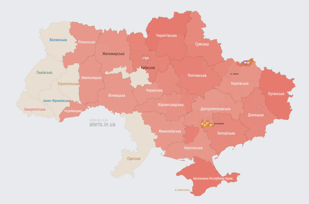 Актуальна мапа повітряних тривог станом на 01:34 / Джерело: https://alerts.in.ua/