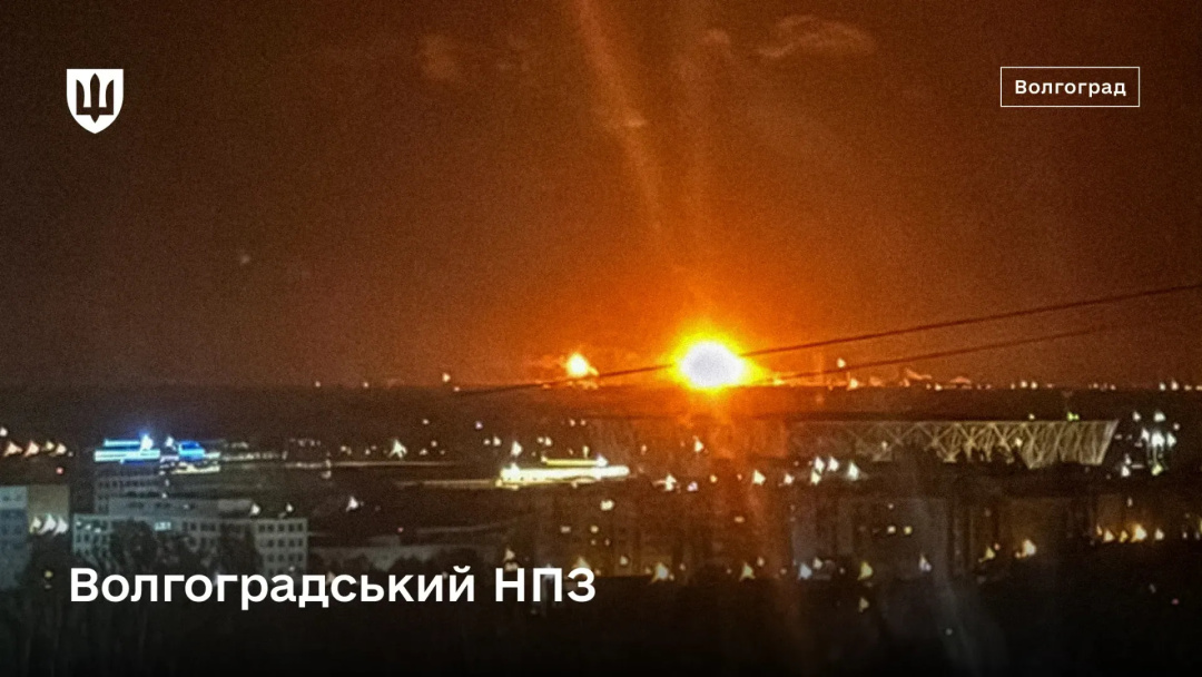 Сили оборони у травні уразили 18 об’єктів паливної інфраструктури РФ
