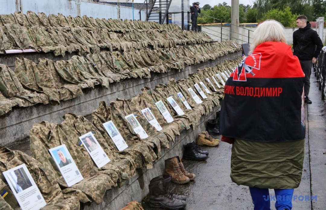 Фото: Володимир Тарасов