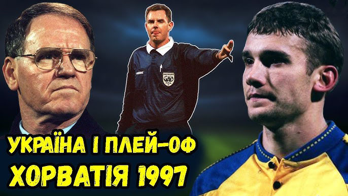 Перший плей-оф збірної України