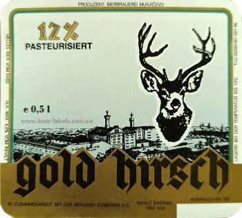 https://beer-labels.com.ua/