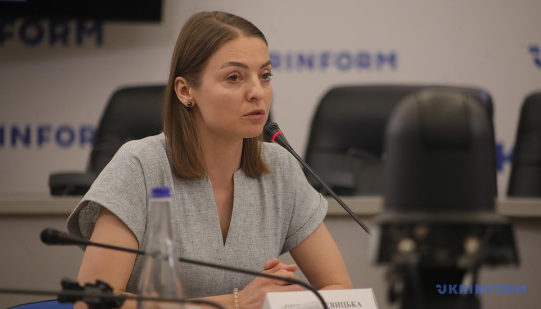Оксана Левицька