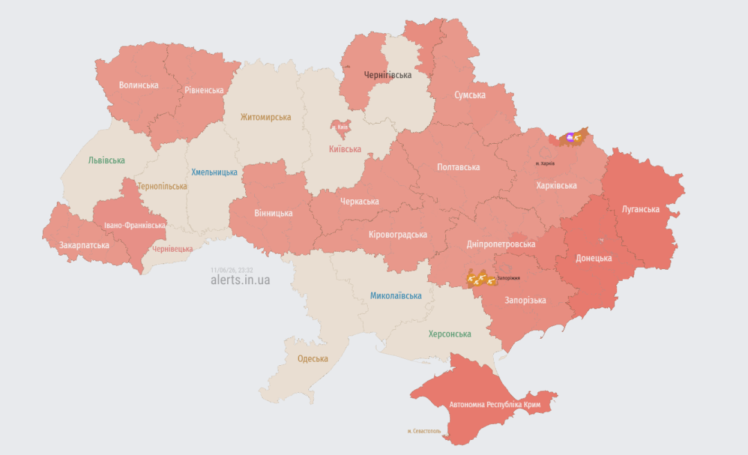 Актуальна мапа повітрянихтривог станом на 23:32 / Джерело: https://alerts.in.ua/
