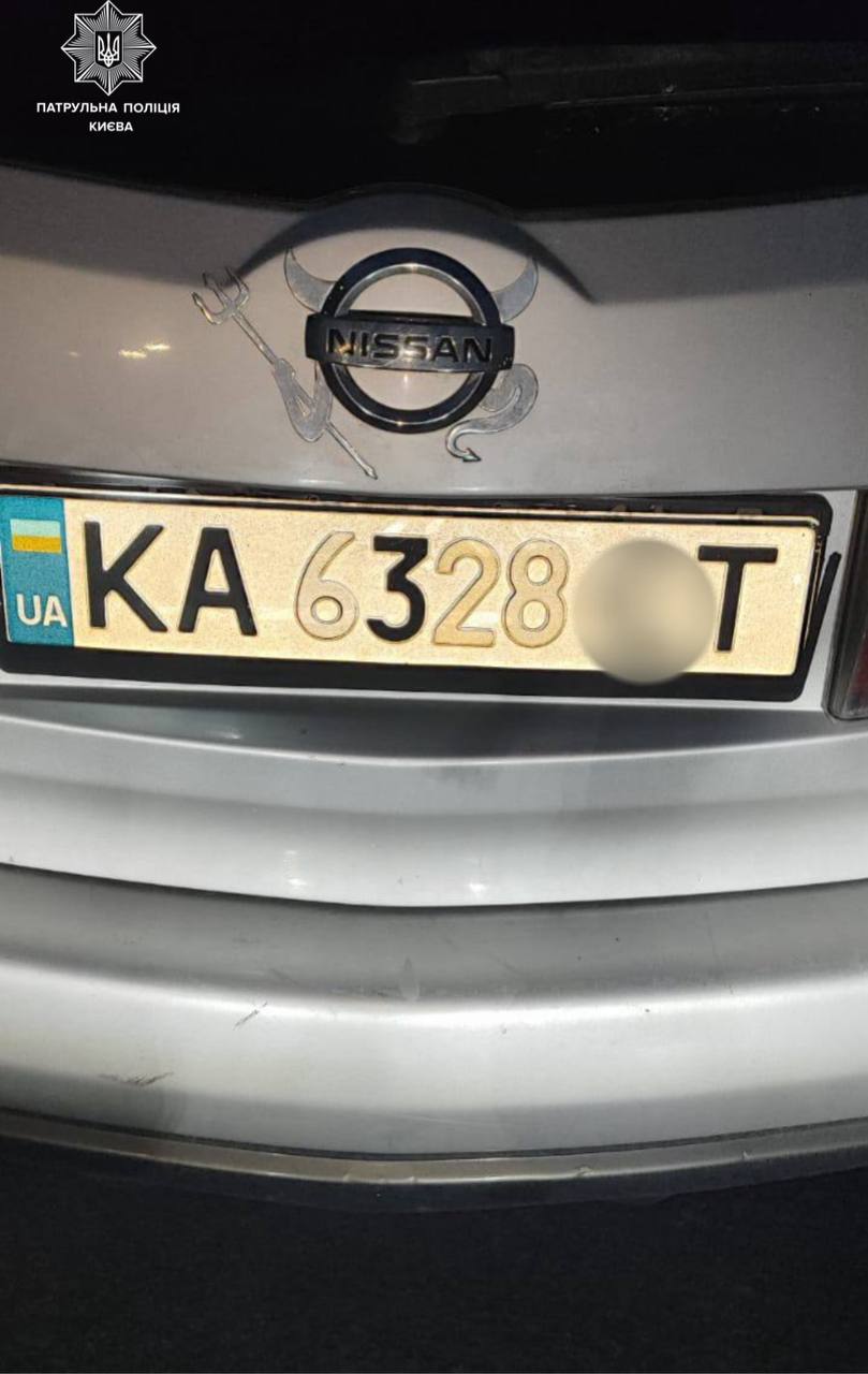 Група осіб напала на патрульних у Києві, правоохоронці застосували силу
