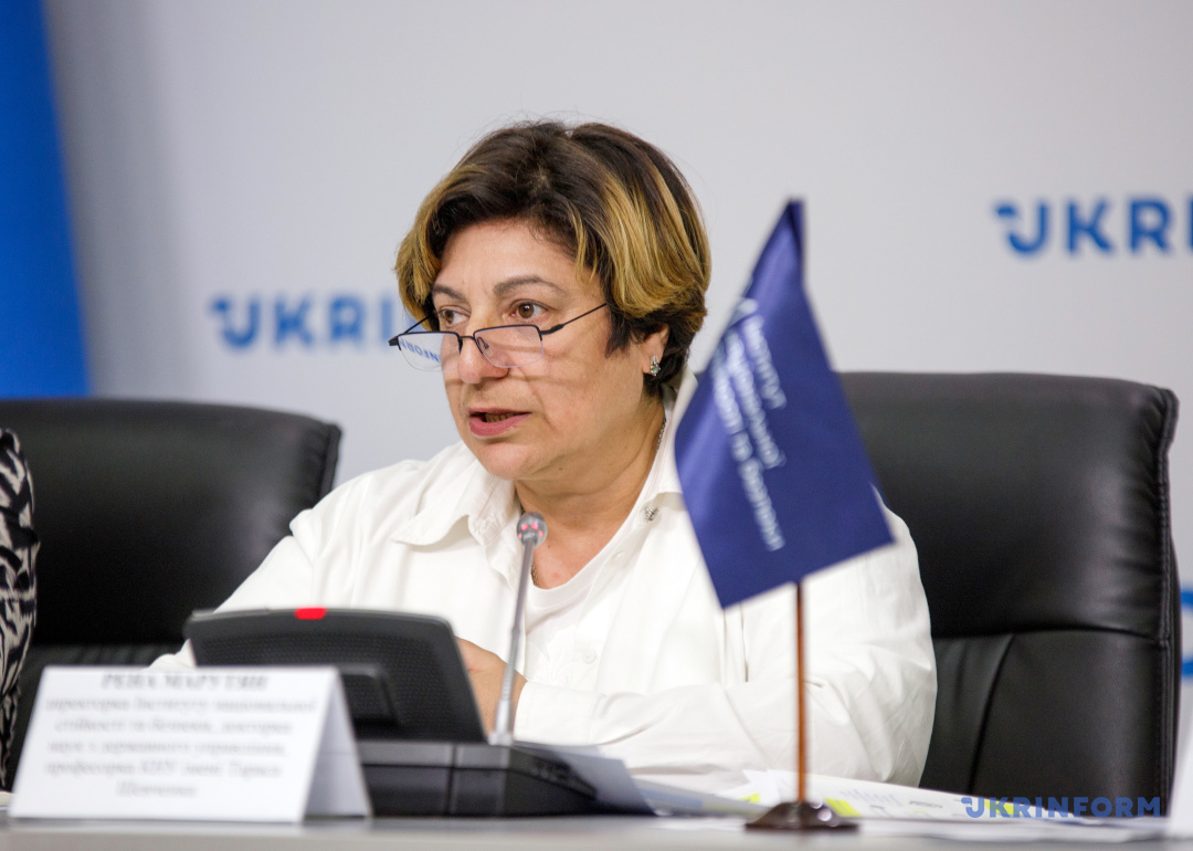 Рена Марутян