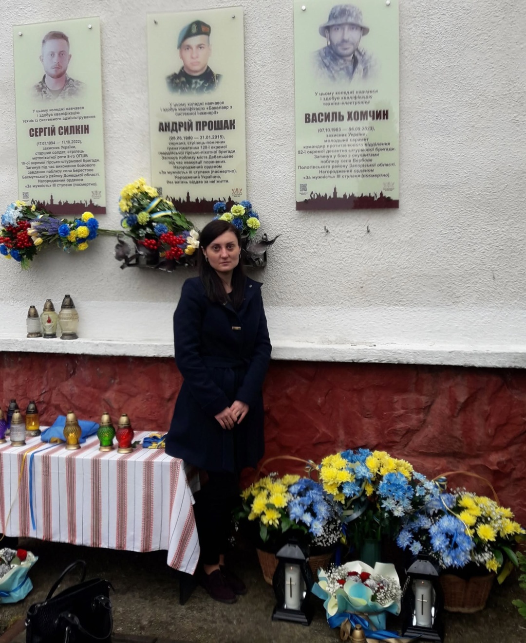 Пам’яті командира відділення Василя Хомчина (позивний «Дикий»)