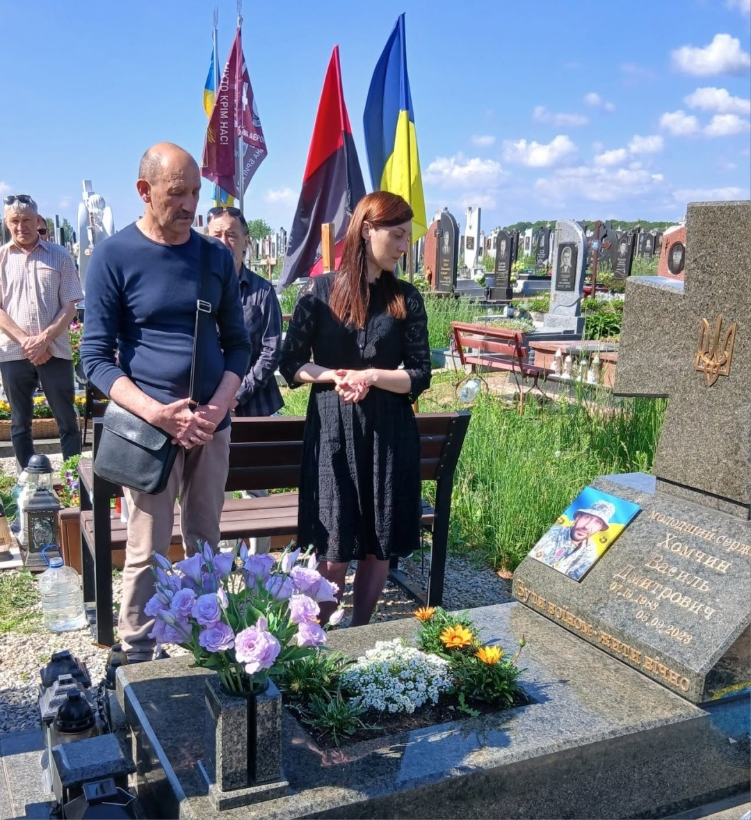 Пам’яті командира відділення Василя Хомчина (позивний «Дикий»)