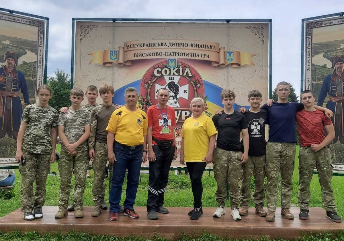 Учасники одного з етапів Всеукраїнської дитячо-юнацької військово–патріотичної гри «Сокіл» («Джура») у середній віковій групі.