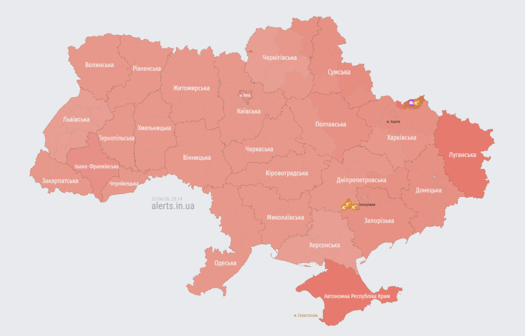 Актуальна мапа повітряних тривог станом на 23:14 / Джерело: https://alerts.in.ua/