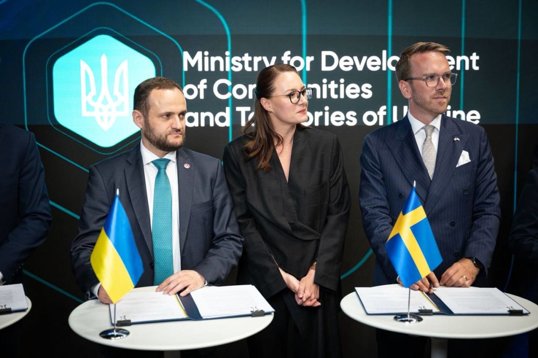 Фонд підтримки українського транспорту: перші внески готові зробити чотири країни