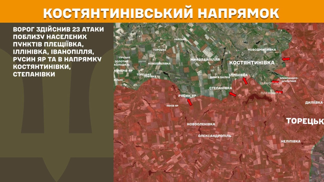 На фронті за добу - 257 зіткнень, найгарячішим був Покровський напрямок