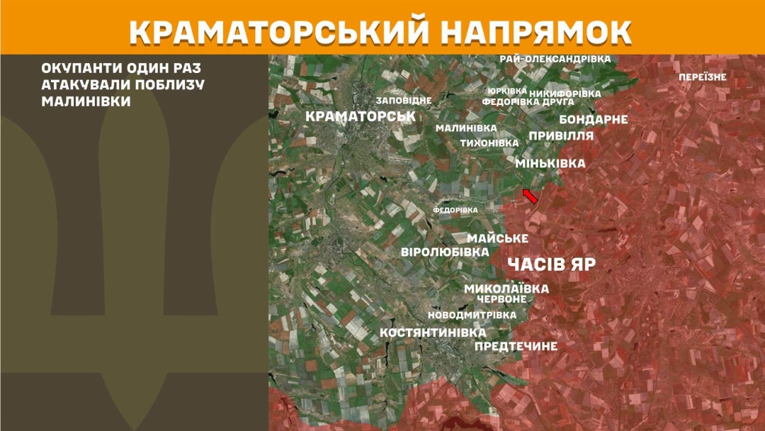 На фронті за добу - 257 зіткнень, найгарячішим був Покровський напрямок