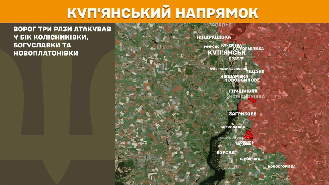 На фронті за добу - 256 зіткнень, Покровський і Слов'янський напрямки найгарячіші