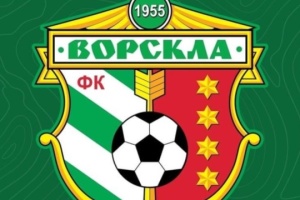 ФК «Ворскла» не отримав атестат на сезон-2026/2027  
