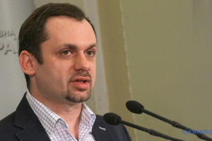 ЦВК визнала Андрія Левуса обраним народним депутатом від «Європейської солідарності»