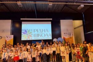 Свято останнього дзвоника відбулося в українській «Рідній Школі» в Дубліні