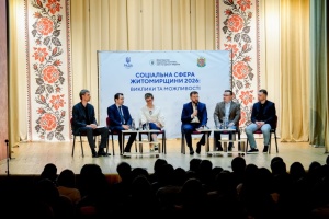 На Житомирщині будують житло для понад 500 переселенців