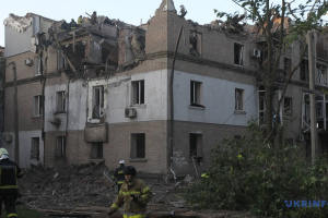 У Дніпрі 3 червня оголосили днем жалоби 