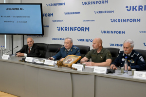 Підсумки Всеукраїнського козацького віче – 2026