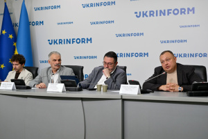Презентація всеукраїнського опитування «Оцінка релігійної ситуації в Україні»