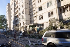ISW analyzes Putin’s goals behind June 2 mass strike on Ukraine