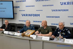 В Укрінформі представили програму розвитку українського козацтва