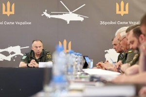 Сирський: Триває робота над формуванням четвертого ешелону ППО, який прикриватиме ще дві області України
