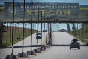 In Region Cherson sechs Zivilisten getötet, 26 verletzt, 53 Ortschaften beschossen