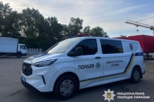 У Києві під час огляду посилки на поштовому терміналі стався вибух - є загиблий та поранені
