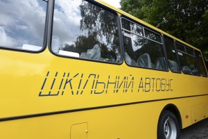 На Вінниччині ще шість громад отримали інклюзивні шкільні автобуси