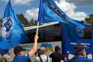 Битва за Україну. День тисяча п’ятсот шістдесят третій