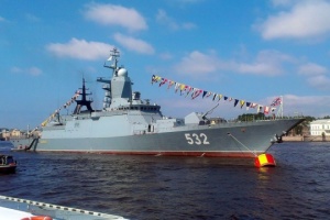 Drone-damaged Russian corvette Boykiy unlikely to return to sea for several months – expert