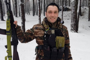 Про полон розповів сім'ї побратим, який був у одній камері: додому повернувся боєць 46-ї бригади Павло Турчин