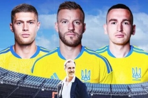 Де дивитися футбольний матч Данія - Україна
