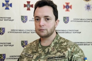 Highest Russian activity observed on Lyman front – military spox 