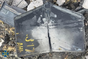 СБУ кваліфікувала атаку російського дрона по сховищу ядерного палива як воєнний злочин