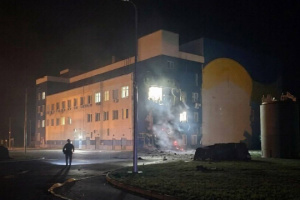 Удар Росії по сховищу ядерних відходів обговорять на Раді керуючих МАГАТЕ 