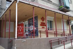 У Дружківці закривають відділення «Нової пошти» 