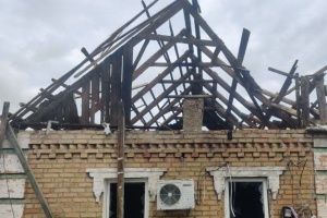 Війська РФ за день понад 40 разів били по Дніпропетровщині - один загиблий, 10 поранених