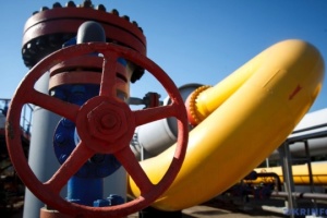 Russia unable to prevent Ukraine from building gas reserves, expert says