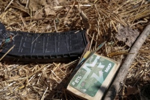 Ukrainian drones strike deployment site of Terek brigade in occupied Luhansk region