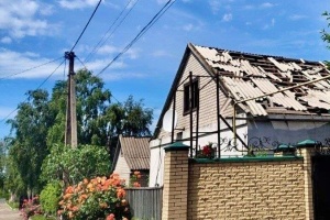 Russians launch airstrike on Dnipropetrovsk region, seven injured
