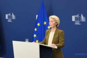 Україна за рік зміцнила свої позиції та зробила величезний крок до ЄС - фон дер Ляєн