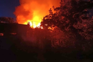 На Дніпропетровщині внаслідок російських атак одна людина загинула і 16 поранені